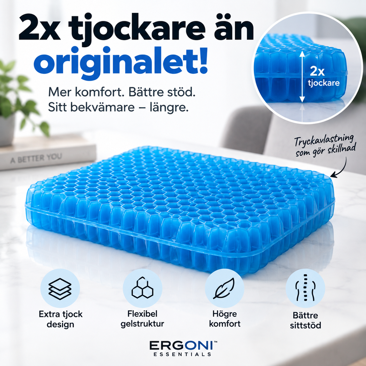 Ergoni™ Gel XL sittkudde