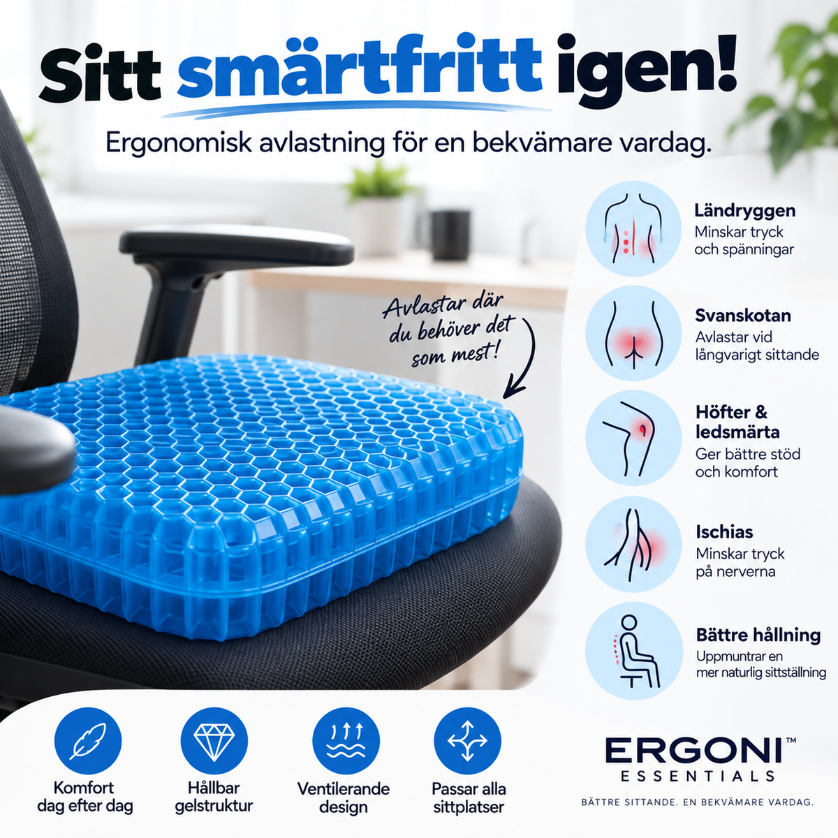 Ergoni™ Gel XL sittkudde