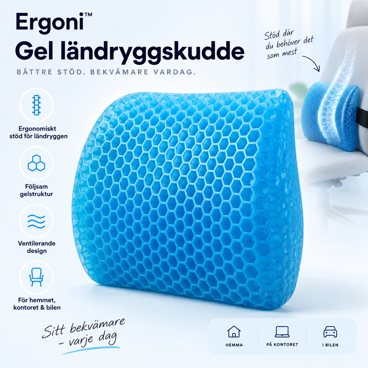 Ergoni™ Gel ländryggskudde