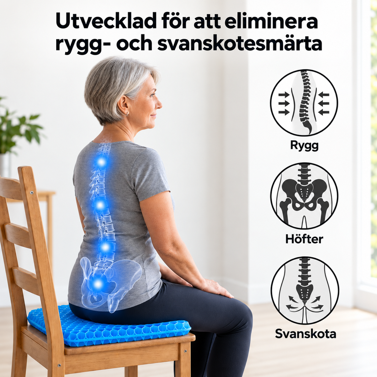 Ergoni™ Gel Sittkudde